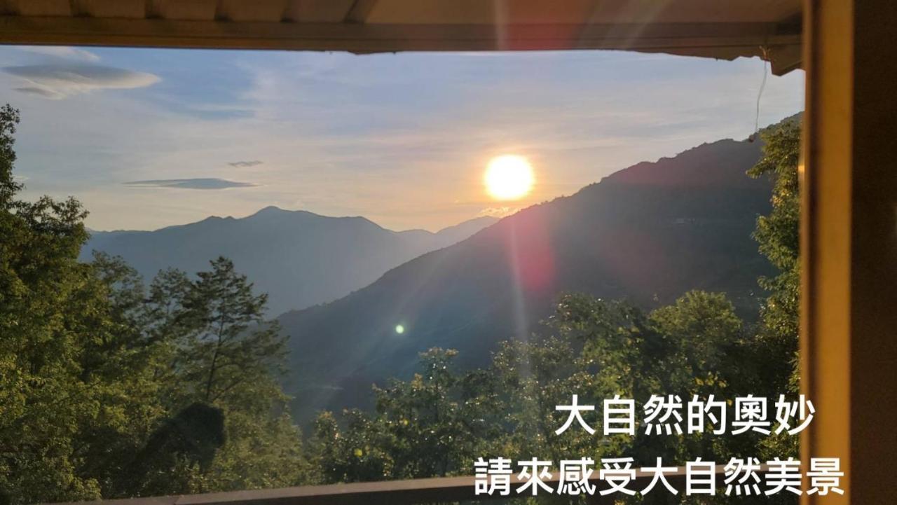 Lala Mountain Homestay‧Cile Farm Hualing Eksteriør bilde