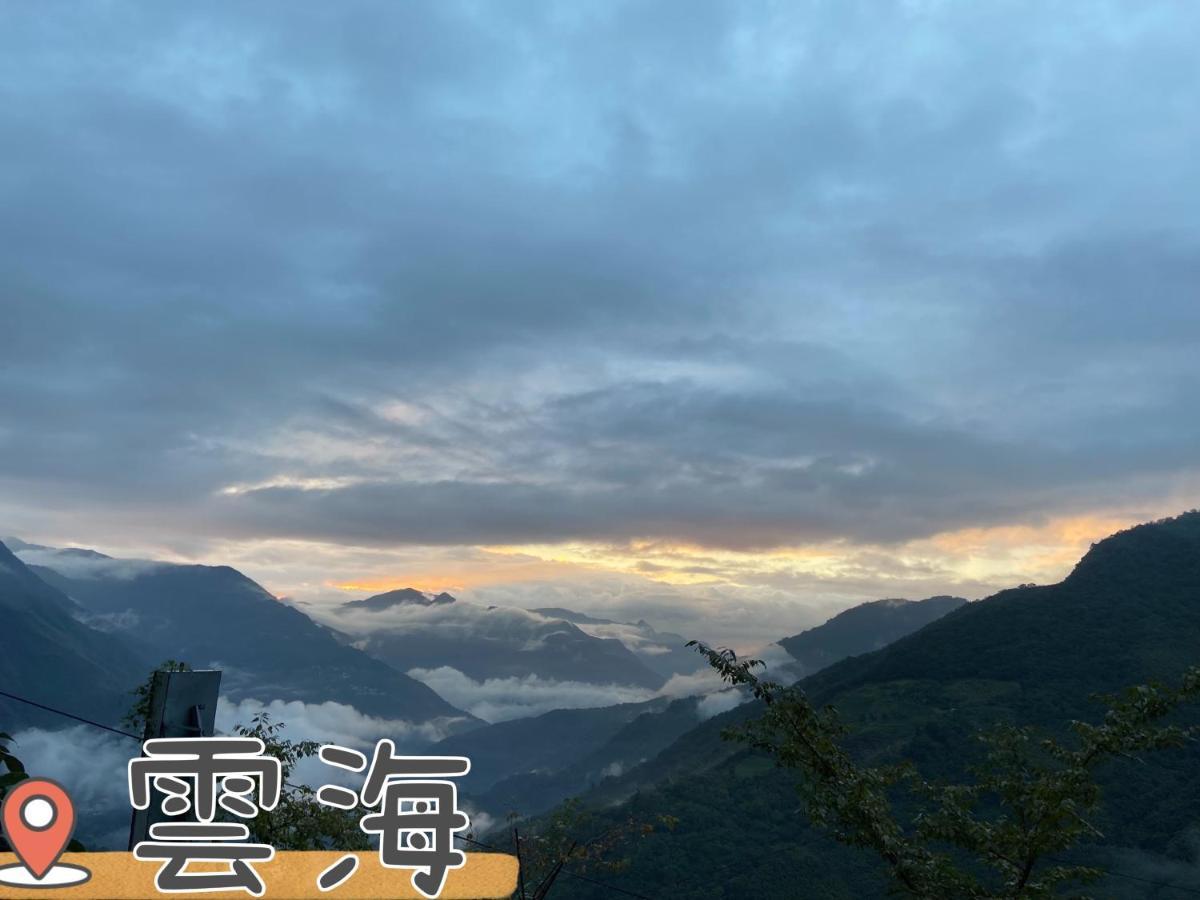 Lala Mountain Homestay‧Cile Farm Hualing Eksteriør bilde