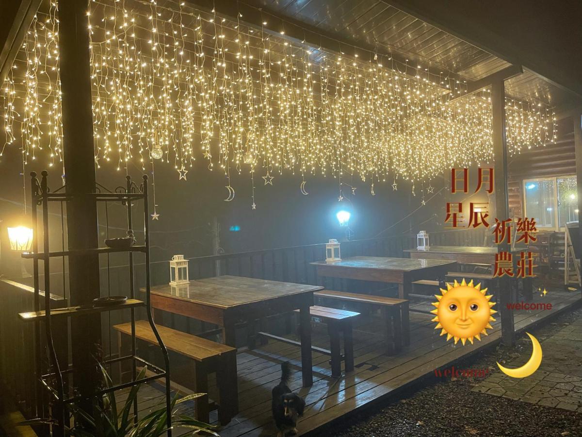 Lala Mountain Homestay‧Cile Farm Hualing Eksteriør bilde