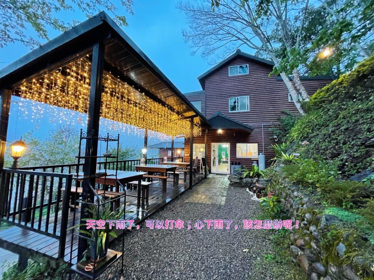 Lala Mountain Homestay‧Cile Farm Hualing Eksteriør bilde