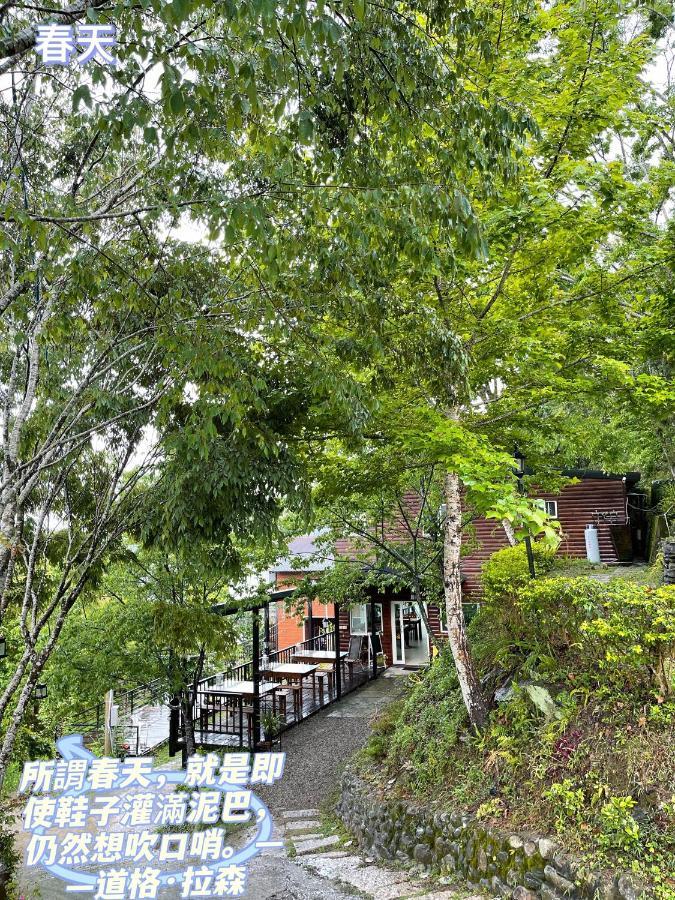 Lala Mountain Homestay‧Cile Farm Hualing Eksteriør bilde