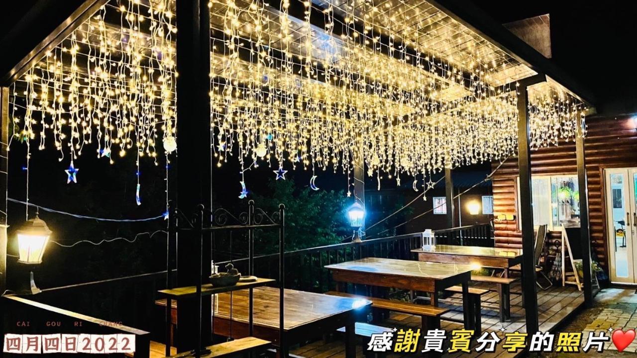 Lala Mountain Homestay‧Cile Farm Hualing Eksteriør bilde