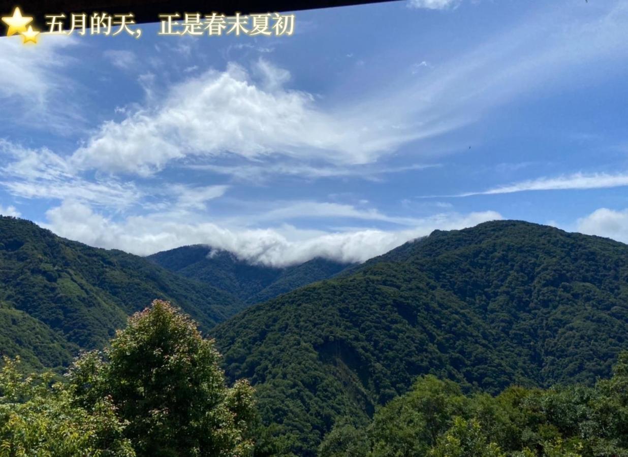 Lala Mountain Homestay‧Cile Farm Hualing Eksteriør bilde