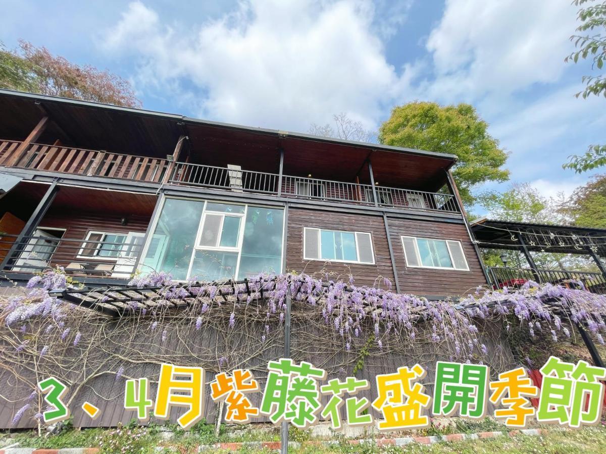 Lala Mountain Homestay‧Cile Farm Hualing Eksteriør bilde
