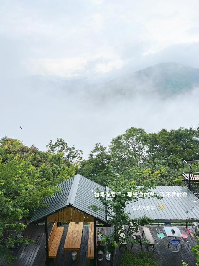Lala Mountain Homestay‧Cile Farm Hualing Eksteriør bilde