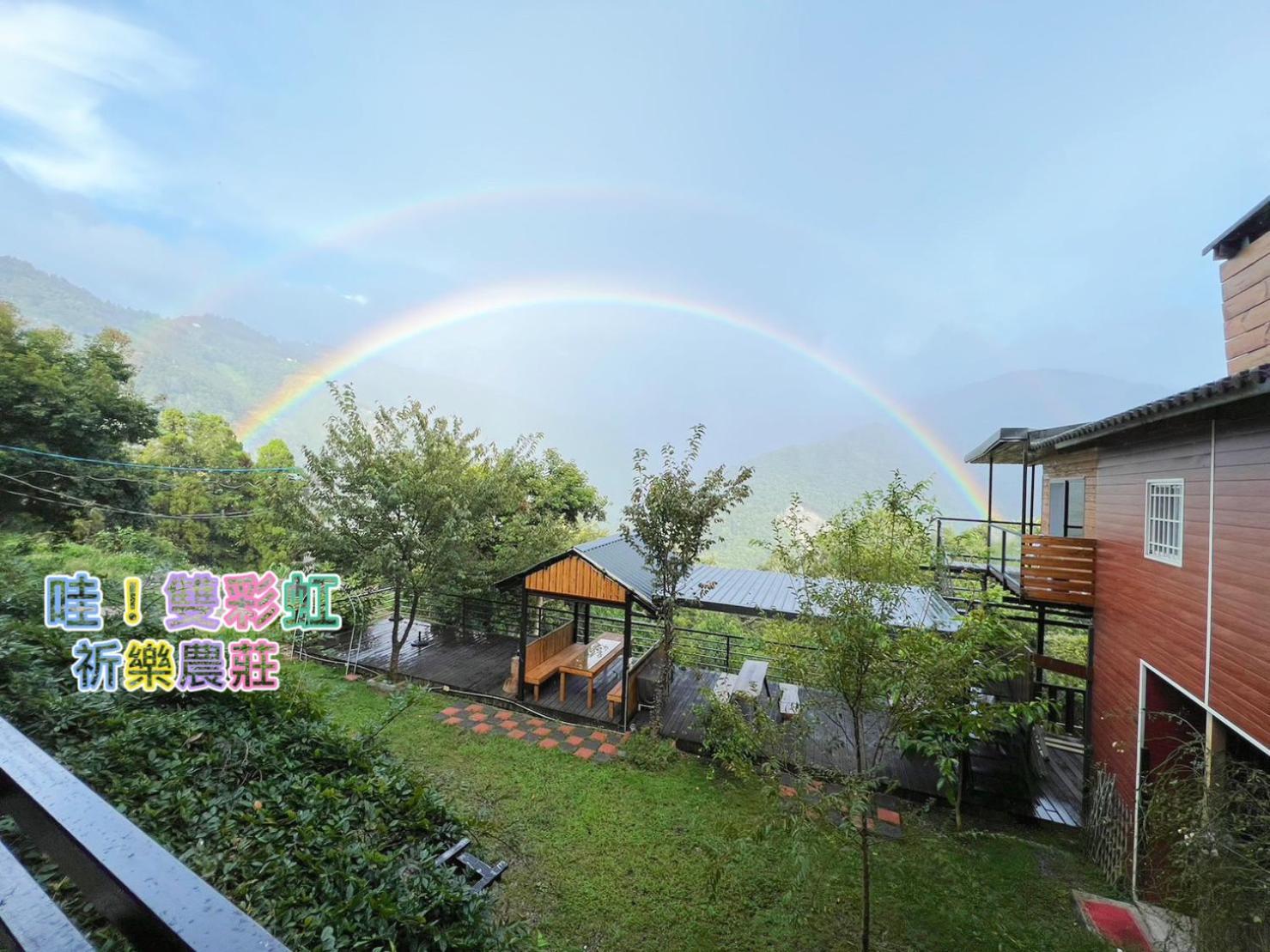 Lala Mountain Homestay‧Cile Farm Hualing Eksteriør bilde