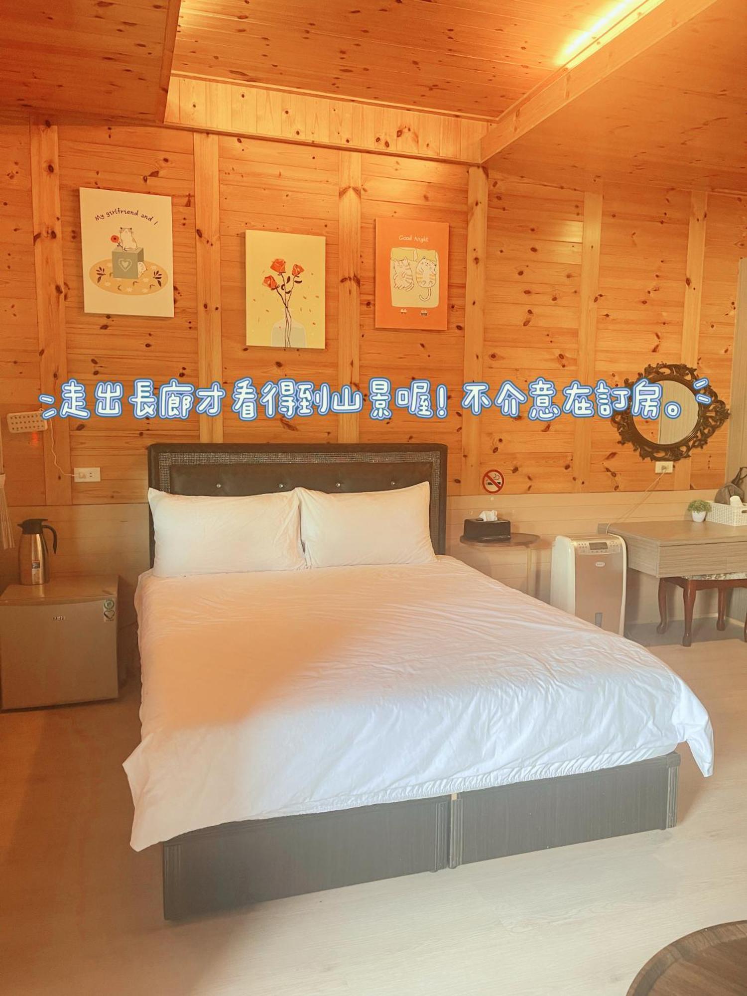 Lala Mountain Homestay‧Cile Farm Hualing Eksteriør bilde