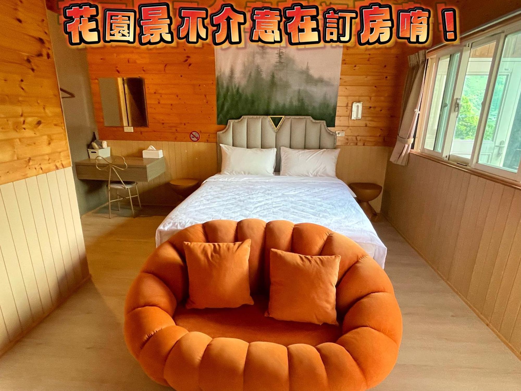 Lala Mountain Homestay‧Cile Farm Hualing Eksteriør bilde