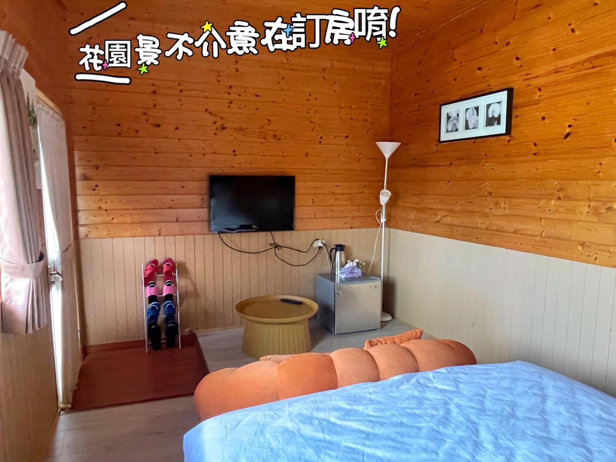 Lala Mountain Homestay‧Cile Farm Hualing Eksteriør bilde