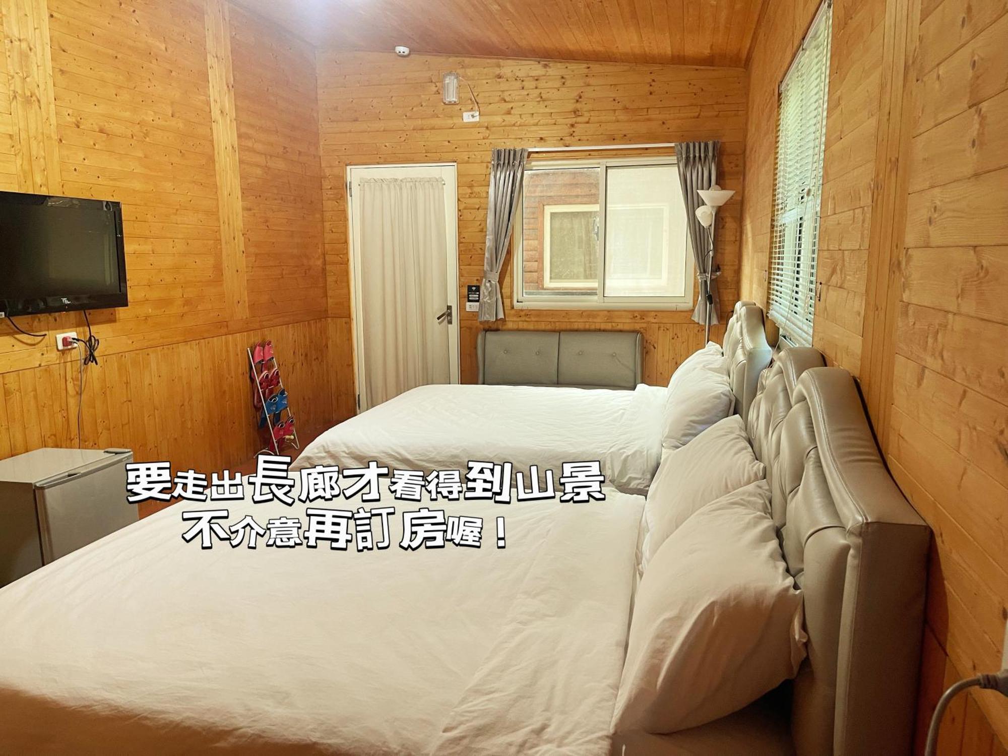 Lala Mountain Homestay‧Cile Farm Hualing Eksteriør bilde